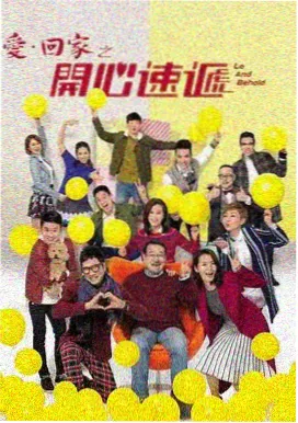一锅大肉乱炖番外篇灶台旧事